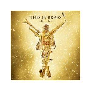 ケース無::THIS IS BRASS ブラバン! Beat It レンタル落ち 中古 CD 【ご奉...