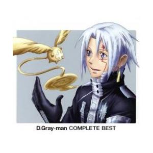 ケース無::D.Gray-man COMPLETE BEST CD+DVD 期間限定生産盤 レンタル...