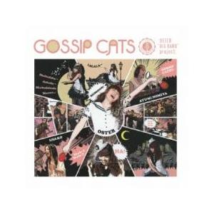 ケース無::GOSSIP CATS ゴシップ キャッツ レンタル落ち 中古 CD 【ご奉仕価格】
