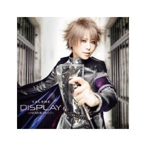 ケース無::DISPLAY NOW ＆ BEST 通常盤 レンタル落ち 中古 CD