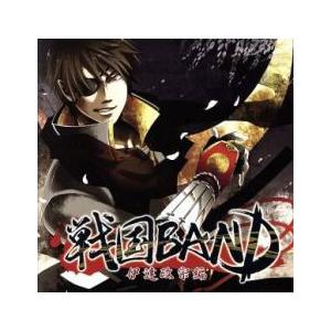 ケース無::戦国BAND 伊達政宗編 レンタル落ち 中古 CD 【ご奉仕価格】