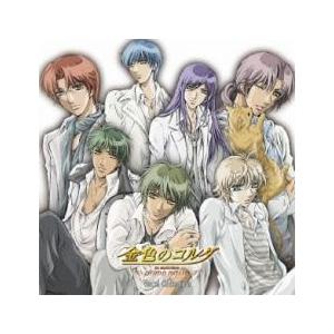 ケース無::金色のコルダ primo passo ヴォーカル・コレクション レンタル落ち 中古 CD 【ご奉仕価格】