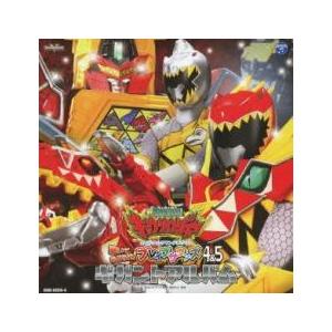 ケース無::獣電戦隊 キョウリュウジャー オリジナル サウンドトラック 聴いておどろけ!ブレイブサウ...