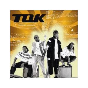 ケース無::アンノウン・ランゲージ 期間限定特別価格盤 レンタル落ち 中古 CD