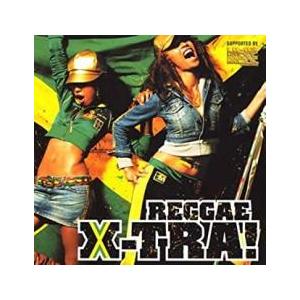 ケース無::REGGAE X-tra! レゲエ エクストラ レンタル落ち 中古 CD