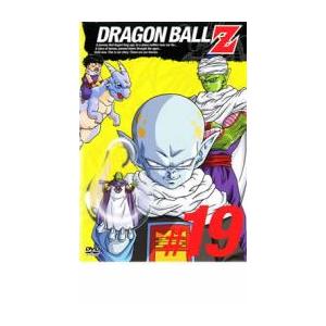 ケース無::DRAGON BALL Z ドラゴンボールZ ♯19 レンタル落ち 中古 DVD