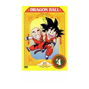 中古 Dragon Ball 4 B268 Pcbc 中古dvdレンタル専用 Pcbc ビデオランドミッキー 通販 Yahoo ショッピング