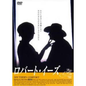 ケース無::ロバート・イーズ【字幕】 レンタル落ち 中古 DVD