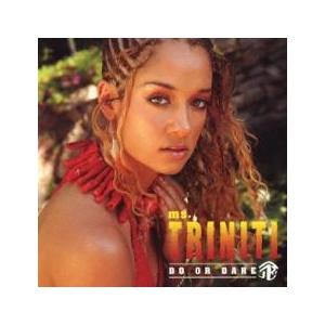ケース無::ラガ・ホップ II ドゥ・オア・デア レンタル落ち 中古 CD