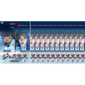 ブラッククローバー 全44枚 TV版 全43巻 + アニメスペシャル レンタル