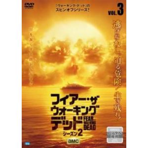 ケース無::フィアー・ザ・ウォーキング・デッドシ...の商品画像