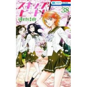 スキップ・ビート! 38 レンタル落ち 中古 コ...の商品画像