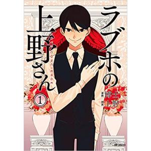無職転生 異世界行ったら本気だす(24冊セット)第 1〜24 巻 レンタル