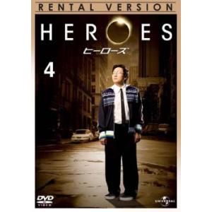 ケース無::HEROES ヒーローズ 4 レンタル落ち 中古 DVD