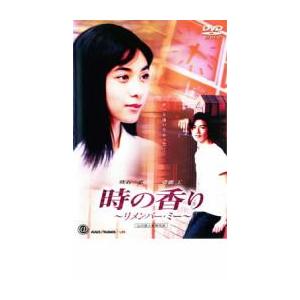 中古】 NHK大河ドラマ 太平記 (13巻セット) [レンタル落ち] [DVD