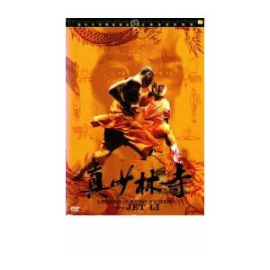 DVD ウルトラマンZ ゼット 全6巻 ※ケース無し発送 レンタル落ち ZDD190