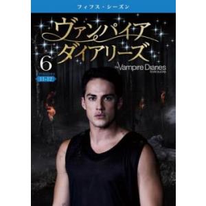 ケース無::ヴァンパイア・ダイアリーズ フィフス・シーズン5 vol. 6(第11話、第12話) レ...
