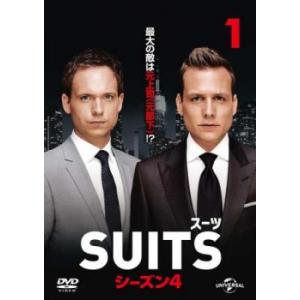 ケース無::SUITS スーツ シーズン4 vol.1(第1話、第2話) レンタル落ち 中古 DVD