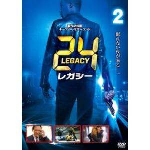 ケース無::24 TWENTY FOUR レガシー 2(第3話、第4話) レンタル落ち 中古 DVD