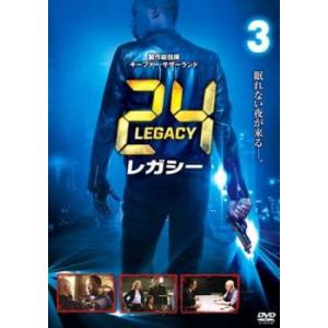 ケース無::24 TWENTY FOUR レガシー 3(第5話、第6話) レンタル落ち 中古 DVD