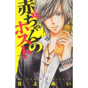 ちはやふる(58冊セット)全 50 巻 + 中学生編 全 3 ちはやふる plus