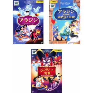 ブラッククローバー 全44枚 TV版 全43巻 + アニメスペシャル レンタル
