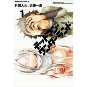 文豪ストレイドッグス(28冊セット)第 1〜28 巻 レンタル落ち セット