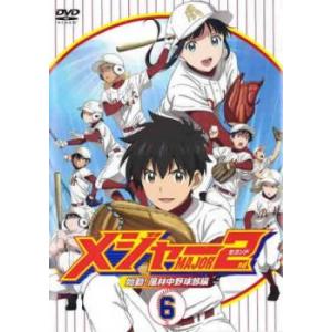 DVD うる星やつら 2022年版 1期 全11巻 + 2期 12〜13巻(未完) 計13巻