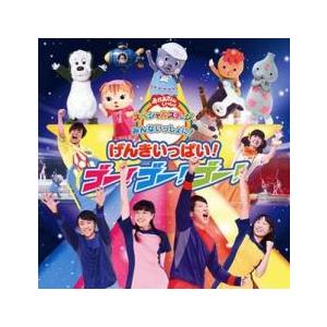 出ましたっパワパフガールズZ COLLECTOR'S EDITION VOL.1 DVD