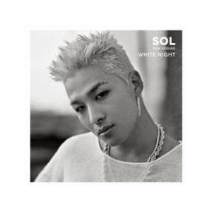 ケース無::WHITE NIGHT レンタル落ち 中古 CD