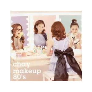 ケース無::makeup 80’s レンタル落ち 中古 CD