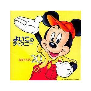【正規品】詰め詰めりんご / くるりんご Amazon.co.jp: 詰め詰めりんご: ミュージック
