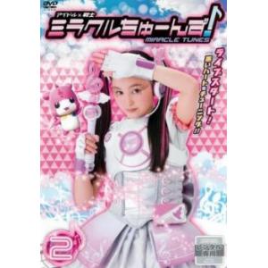 小田柚葉 ミラクルちゅーんずの商品一覧 通販 Yahoo ショッピング