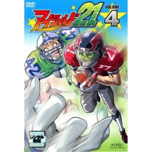 ケース無::アイシールド21 VOLUME4 レンタル落ち 中古 DVD