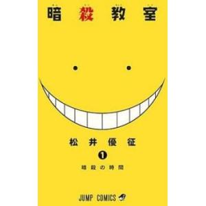 幼稚園 WARS(17冊セット)第 1〜17 巻 レンタル落ち セット 中古
