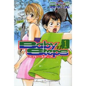 ベイビーステップ1-47巻　全巻　完結 講談社（kodansha） ベイビーステップ/漫画全巻セット◇C≪全47巻