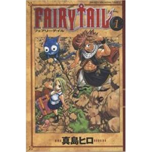 講談社（kodansha） FAIRY TAIL(フェアリーテイル)/漫画全巻セット◇C
