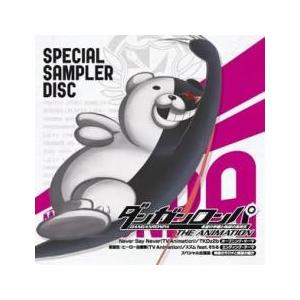 コンパス2.0 戦闘摂理解析システム Blu-ray BOX 〔BLU-RAY DISC