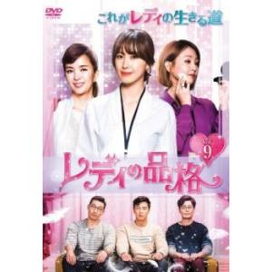 [344348]九華の剣 きゅうか Love&amp;Destiny(26枚セット)第1話〜第52話 最終 字幕のみ【全巻セット 洋画 中古 DVD】ケース無:: レンタル落ち 九華の剣 きゅうか Love&Destiny(26枚セット)第1話～第52話 最終【字幕