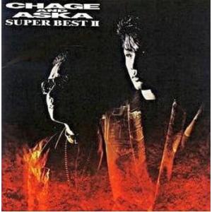 ケース無::SUPER BEST II レンタル落ち 中古 CD