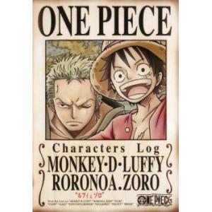ワンピース キャラクターズ Log ルフィ＆ゾロ レンタル落ち 中古 DVD