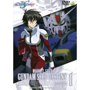 頭文字D (イニシャルD) FIFTH STAGE 全7巻セット/DVD 中古 レンタル