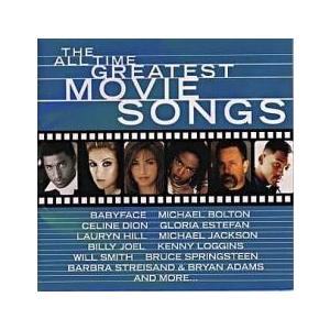 ケース無::グレイテスト・ムービー・ソングス レンタル落ち 中古 CD