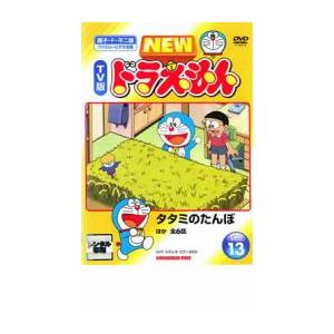 中古】 不徳のギルド (6巻セット) [レンタル落ち] [DVD] : 遊ING畝刈店