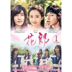 ブラッククローバー 全44枚 TV版 全43巻 + アニメスペシャル レンタル