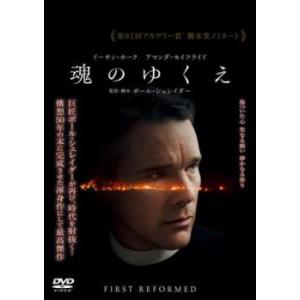 ○012335 レンタルUP・DVD 劇場版 超星艦隊セイザーX 戦え! 星の戦士