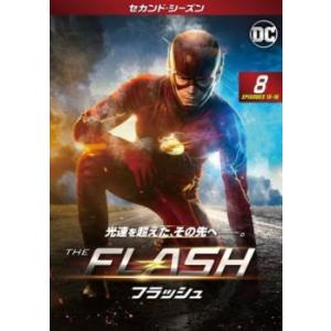 ケース無::THE FLASH フラッシュ セカンド シーズン2 Vol.8(第15話、第16話) レンタル落ち 中古 DVD