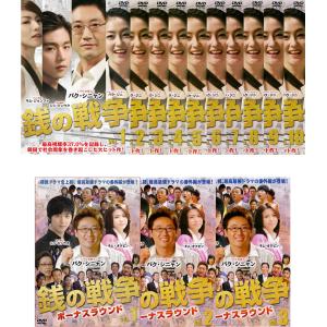 コンパクトセレクション オクニョ 〜運命の女〜 DVD-BOX1〜5 全5巻