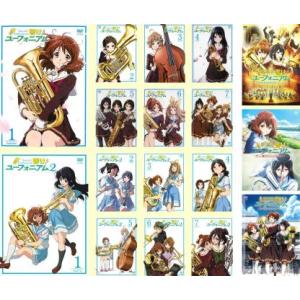 響け！ユーフォニアム2 第2期 Volume 1 1-6話BOXセット ブルーレイ
