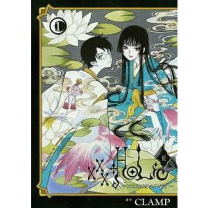 ザ・ファブル 10 レンタル落ち 中古 コミック Comic 【ご奉仕価格